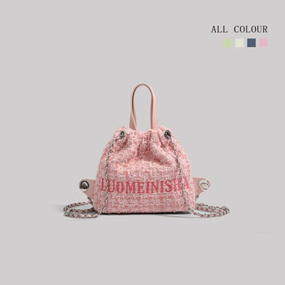 Hot Selling Multifunctional Bucket Bag Niche Chain Backpack [Pink] [Size: 26cm*6cm*20cm]