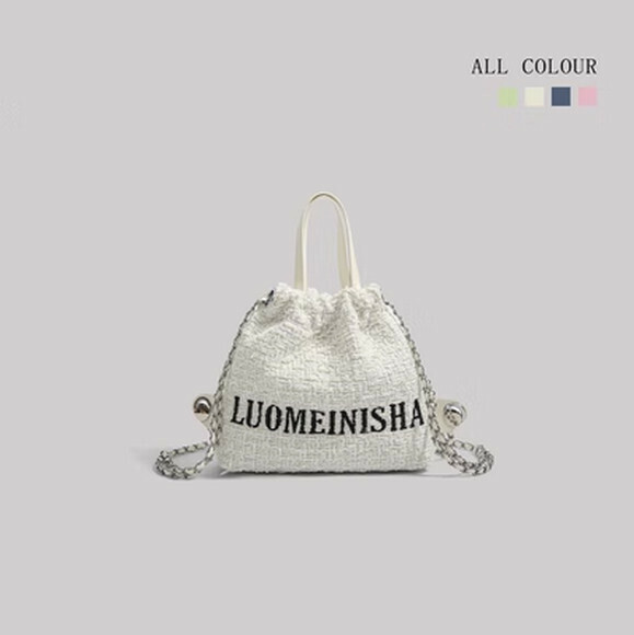 Hot Selling Multifunctional Bucket Bag Niche Chain Backpack [White] [Size: 26cm*6cm*20cm]
