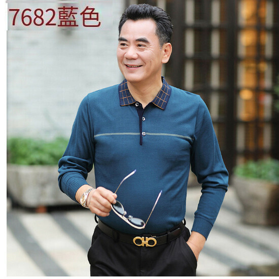 激抵長袖針織衫【7682藍色】尺碼【165/M-185/3XL】【下單後聯絡客服確認發貨尺碼】