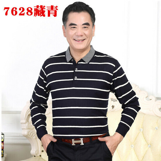 激抵長袖針織衫【7628藏青】尺碼【165/M-185/3XL】【下單後聯絡客服確認發貨尺碼】