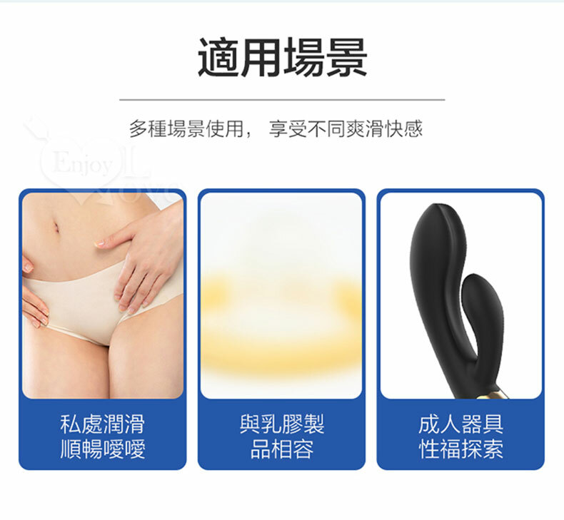 Orgie｜自然瑩潤 敏感肌膚潤滑液150ml｜潤滑液