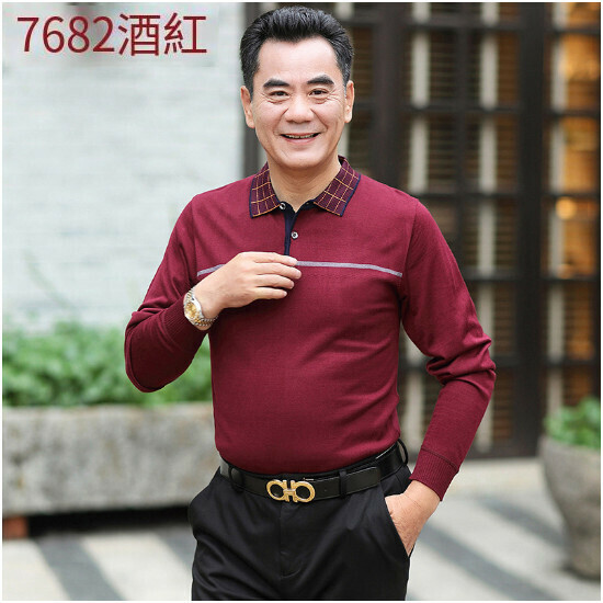 激抵長袖針織衫【7682酒紅】尺碼【165/M-185/3XL】【下單後聯絡客服確認發貨尺碼】