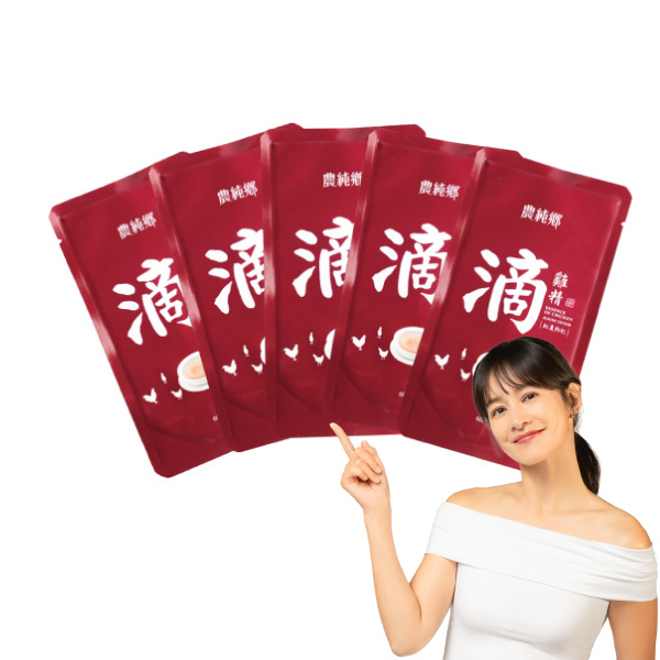 香港/新/馬直送專區】農純鄉紅棗枸杞滴雞精環保組(20包)