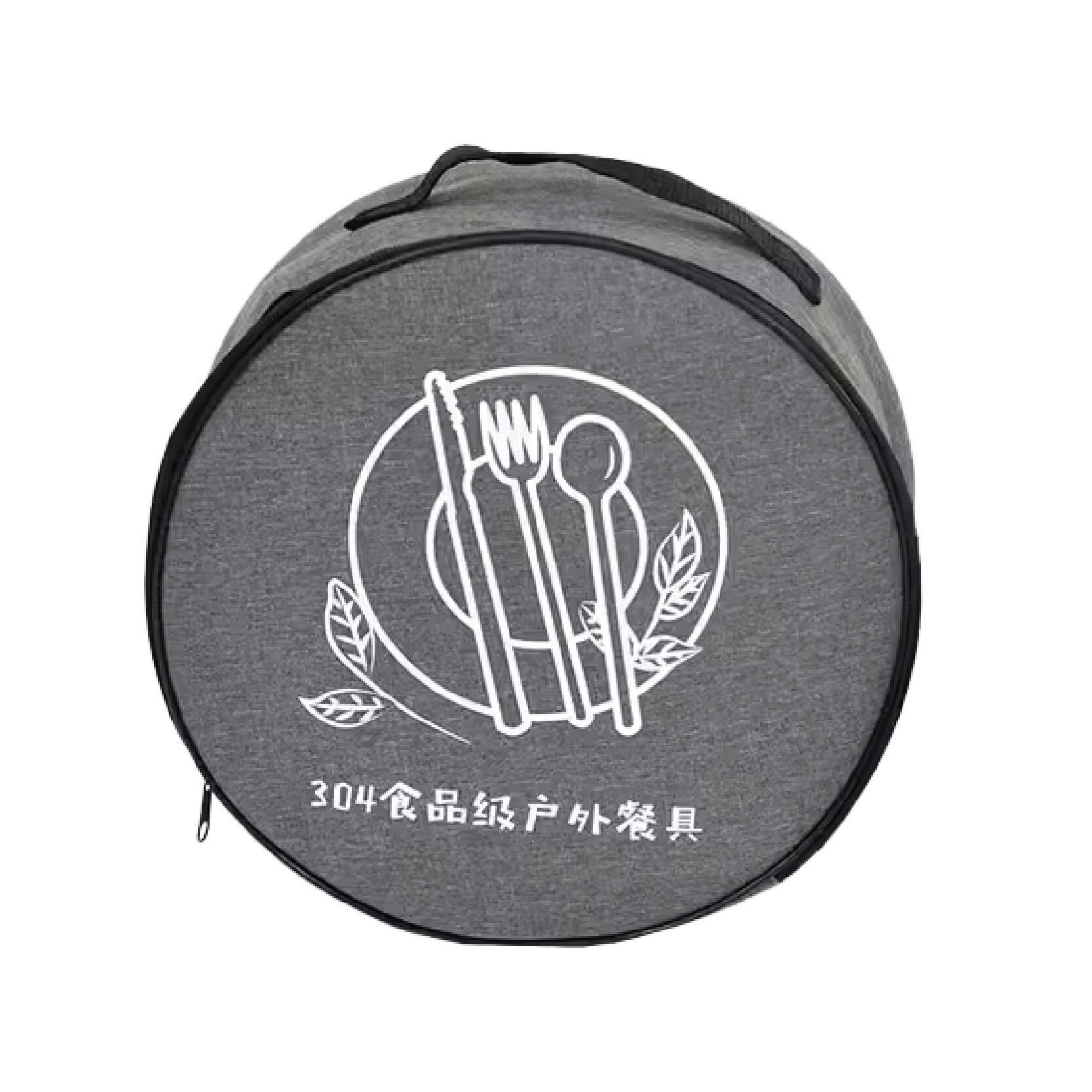 【黎陽】圓形餐具收納保護袋 27*12 防撞包/收納包/餐具袋/野餐包/收納袋/登山/旅遊/露營 70CTV30221