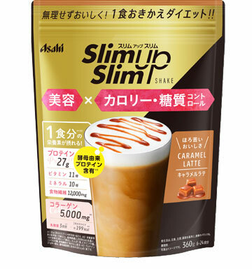 ASAHI Slim Up Slim修身美肌酵素代餐飲品 Caramel Latte 焦糖拿鐵 360g