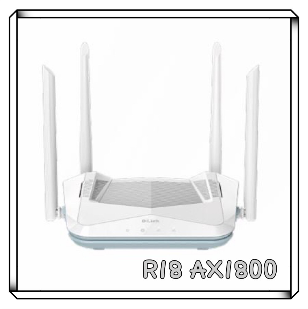 D-Link 友訊 R18 AX1800 Wi-Fi 6 雙頻無線路由器