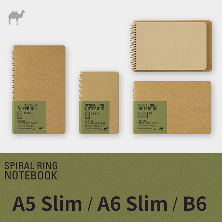 A5 Slim/A6 Slim/B6 牛皮紙_駱駝 / Spiral Ring Notebook 線圈筆記本