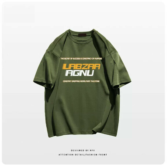 Crew neck T-shirt [M-3XL] [Army green-220g] (contact customer service to confirm the shipping size after placing an order) 