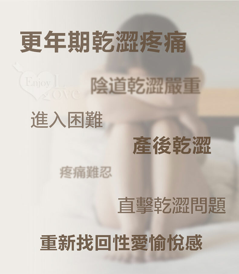 Orgie｜自然瑩潤 高濃度持久潤滑液150ml｜潤滑液