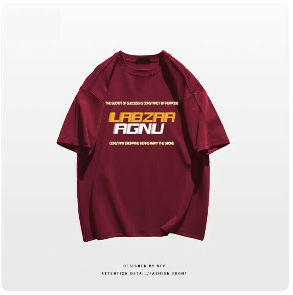 Crew neck T-shirt [M-3XL] [burgundy - 220g] (contact customer service to confirm the shipping size after placing an order) 