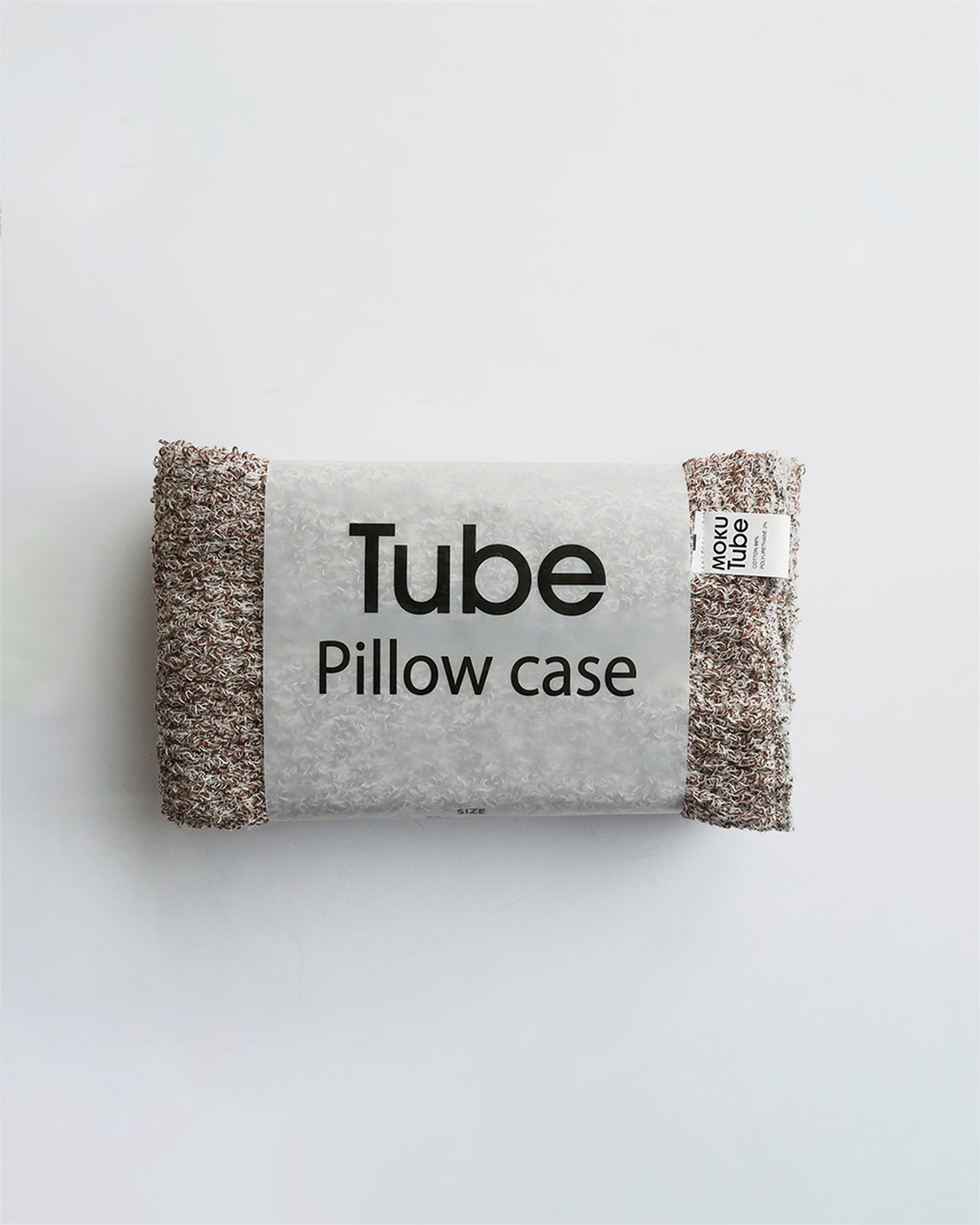 moku Tube Imabari Pillow Case Brown｜Kontex