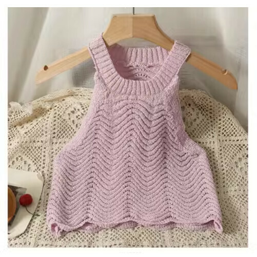 Halterneck Knitted Camisoles (Purple) (One Size)