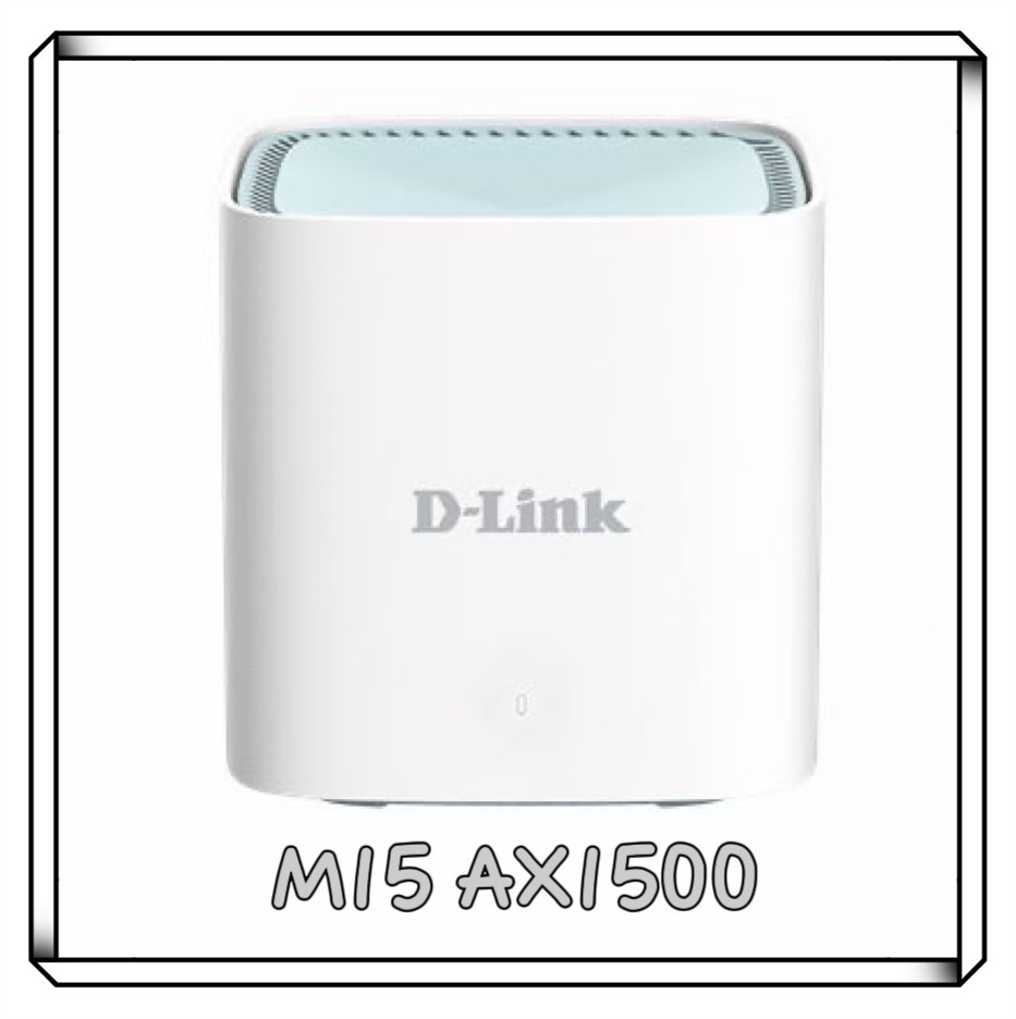 D-Link 友訊 M15 AX1500 MESH 雙頻無線路由器