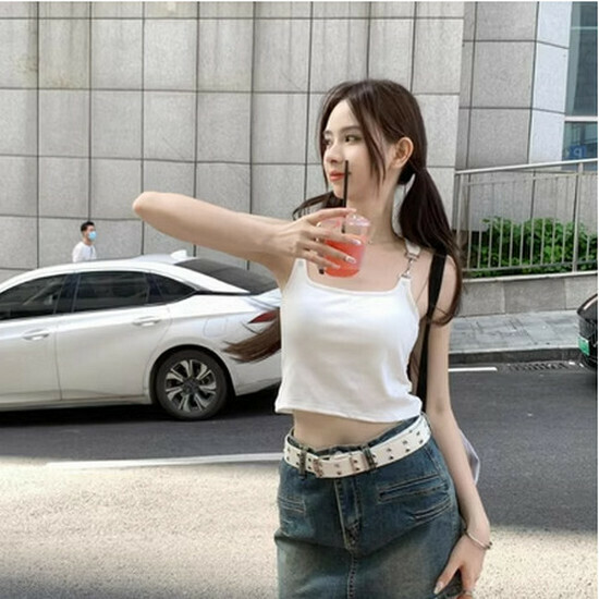 Hot Selling Camisole [White] [One Size Fits All]