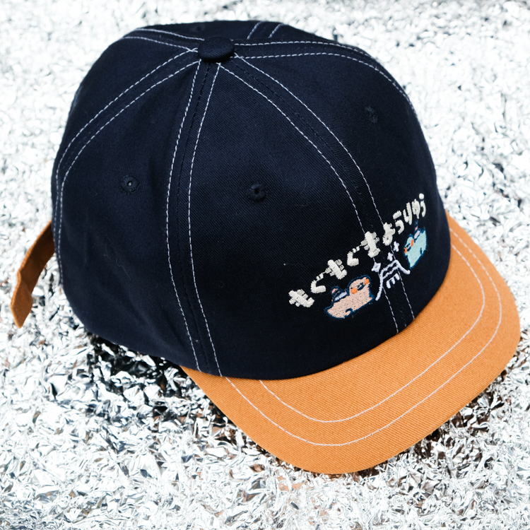 狗狗的小跳步，繪蹦砰｜短版刺繡帽｜藍色款