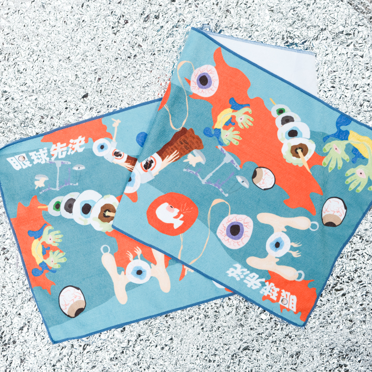 SANPOOO｜眼球先決｜毛巾