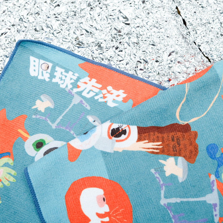 SANPOOO｜眼球先決｜毛巾