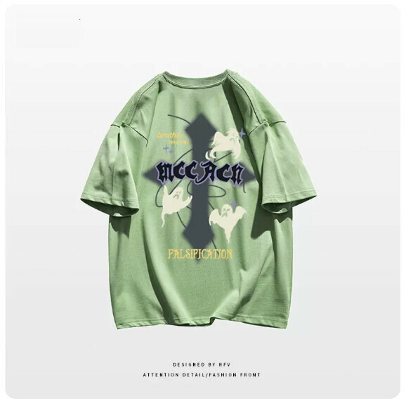 新款圓領T恤【M-3XL】【抹茶綠-220g】(下單後聯絡客服確認發貨尺碼) 