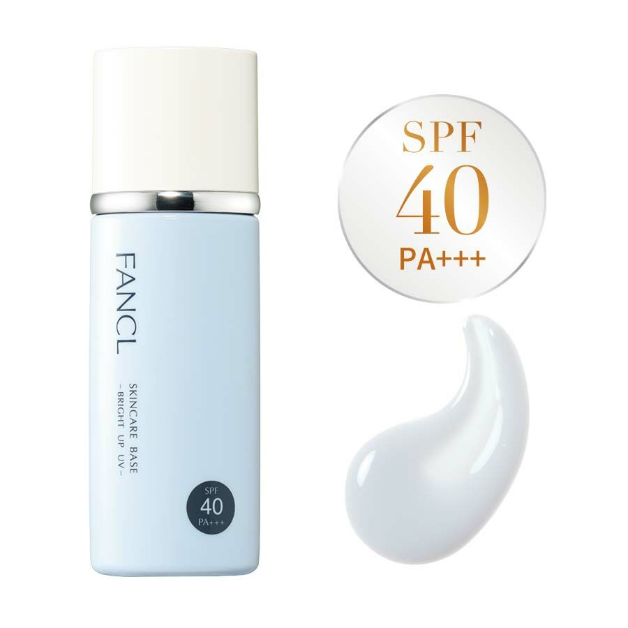 [限定] FANCL Skincare Base Bright Up UV SPF 40 PA+++ 24ml