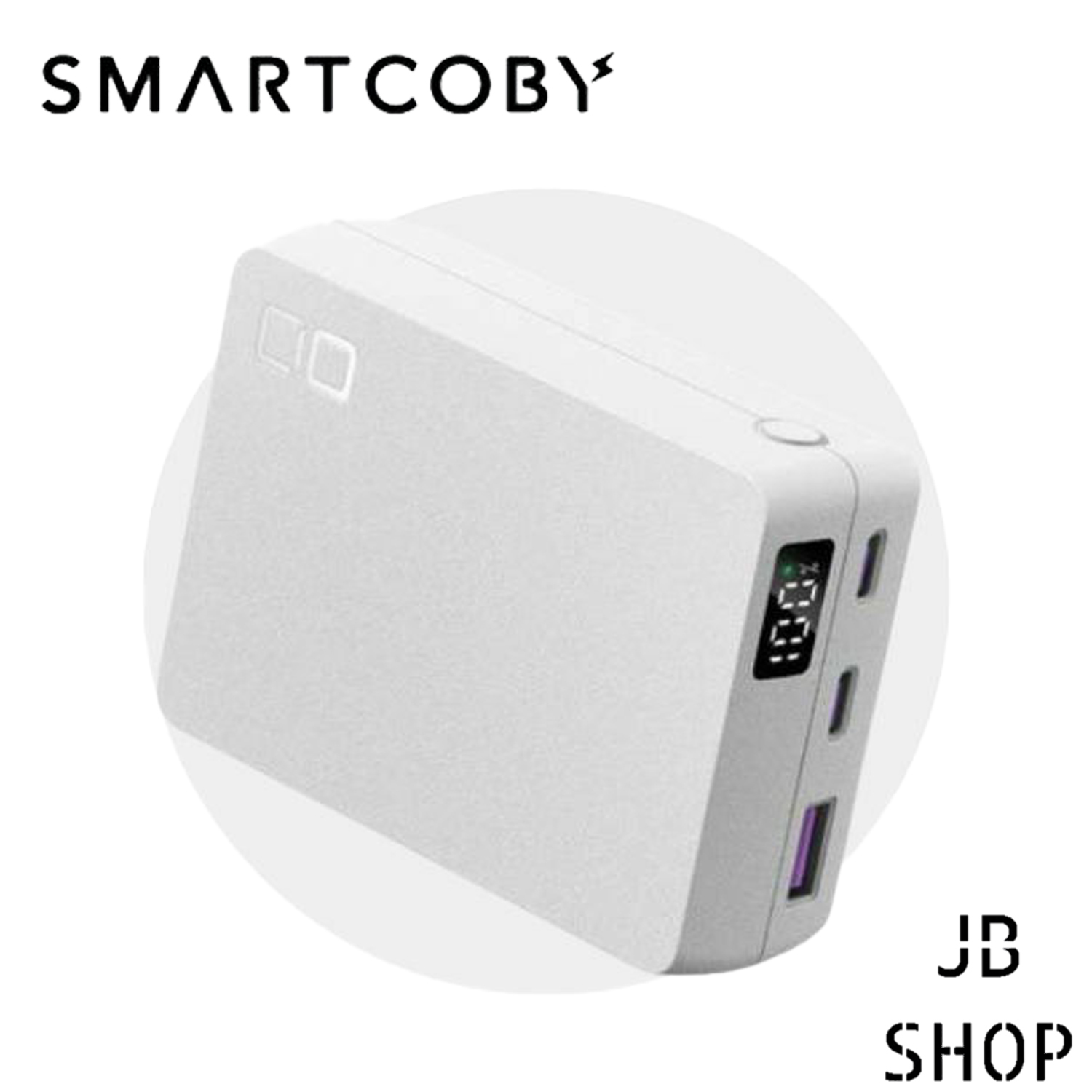 日本SMARTCOBY TRIO 67W 2C1A 20000mAh 外置充電器