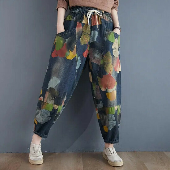 Hot Selling Harem Loose Pants Jeans Retro Printed Casual Pants Trousers (M-XXL) (please contact customer service to confirm the delivery size after placing the order)