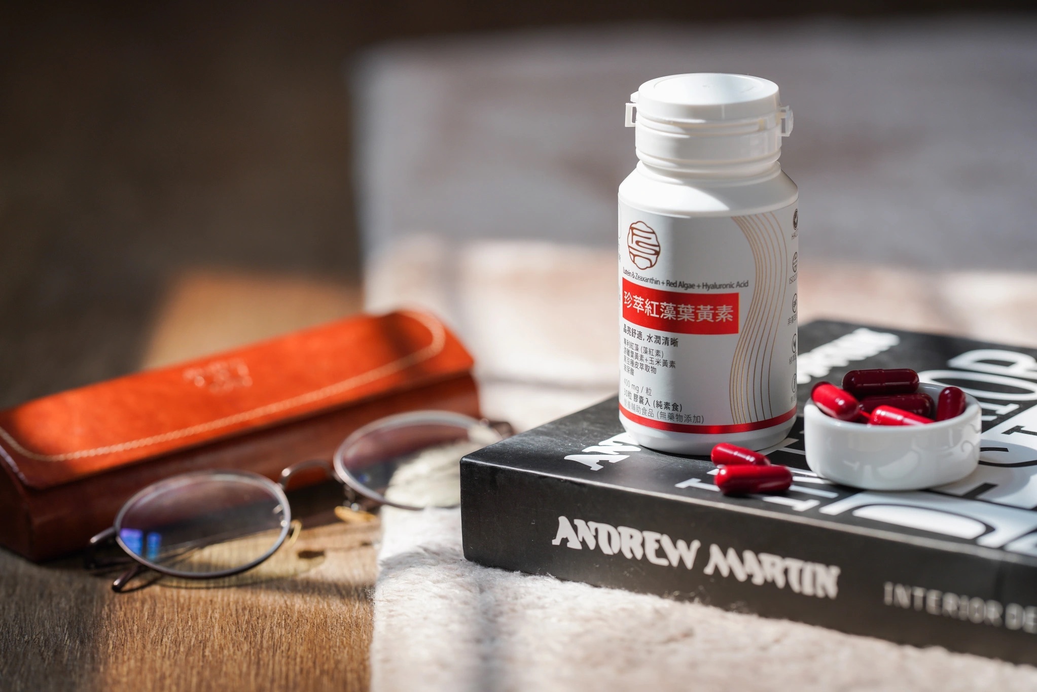 曦之麗紅藻亮眼葉黃素(30粒/瓶)