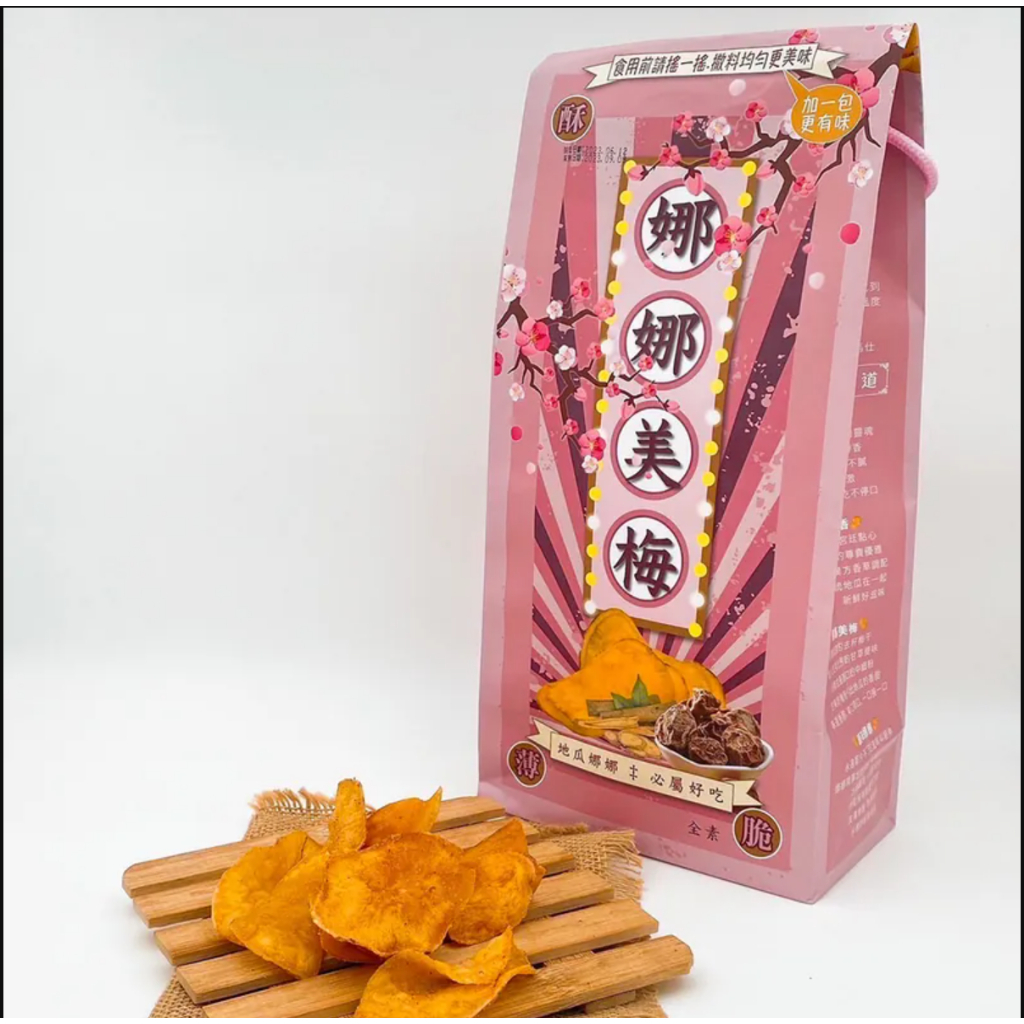 嘉義院∣地瓜娜娜-必薯好吃薄脆番薯片-娜娜美梅
