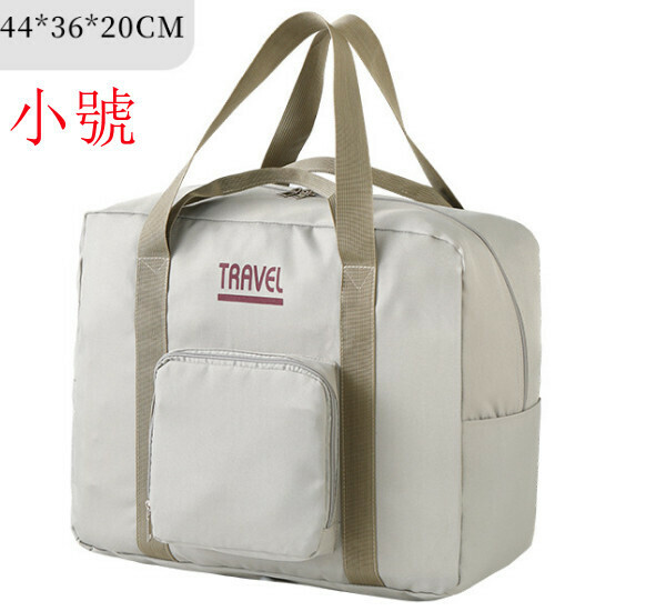 熱賣手提旅行袋【卡其小號】