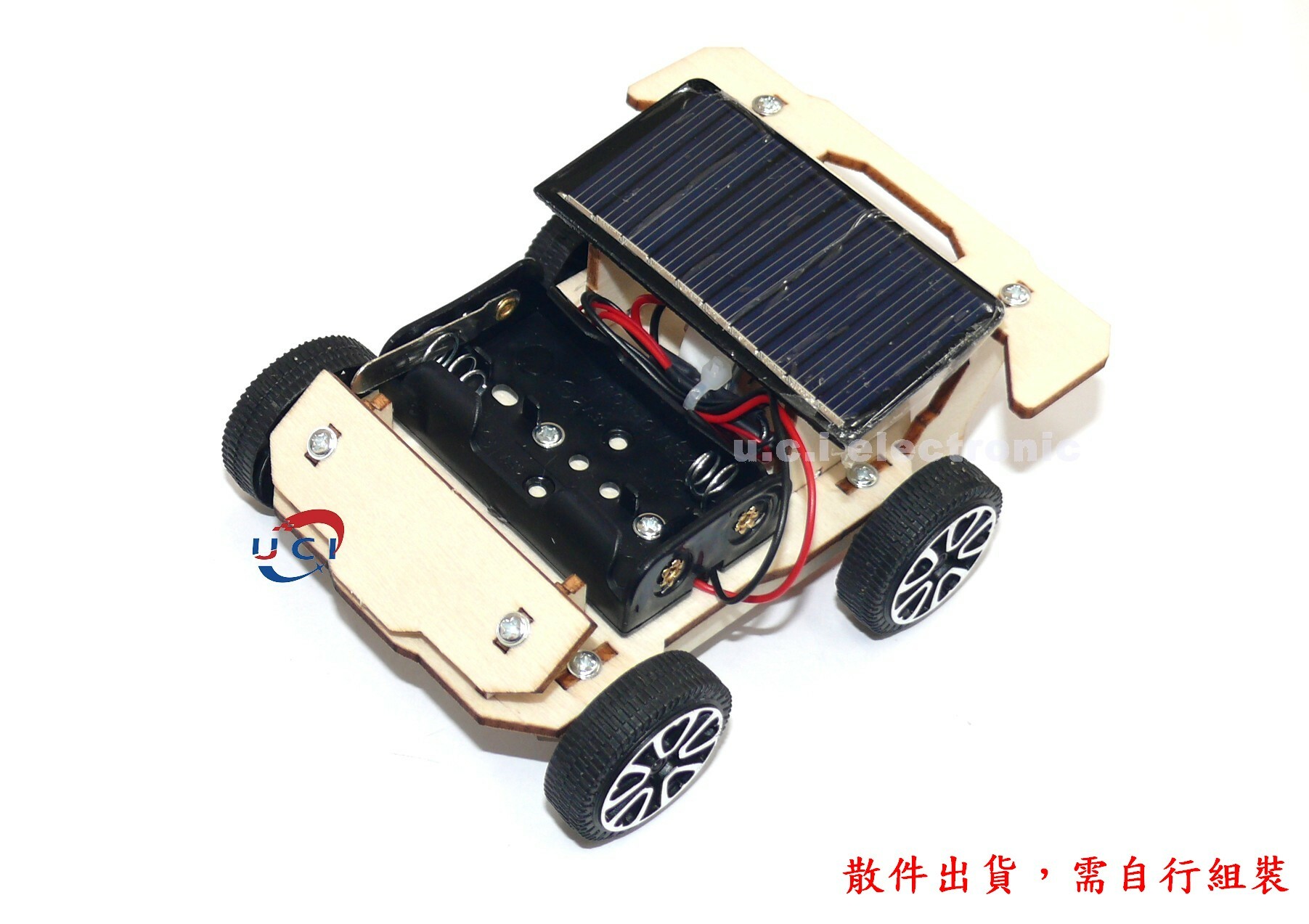 【UCI電子】(二Z-1) DIY材料包 太陽能混合雙動力車  太陽能月球車 太陽能車 學生科技小製作 散件出貨