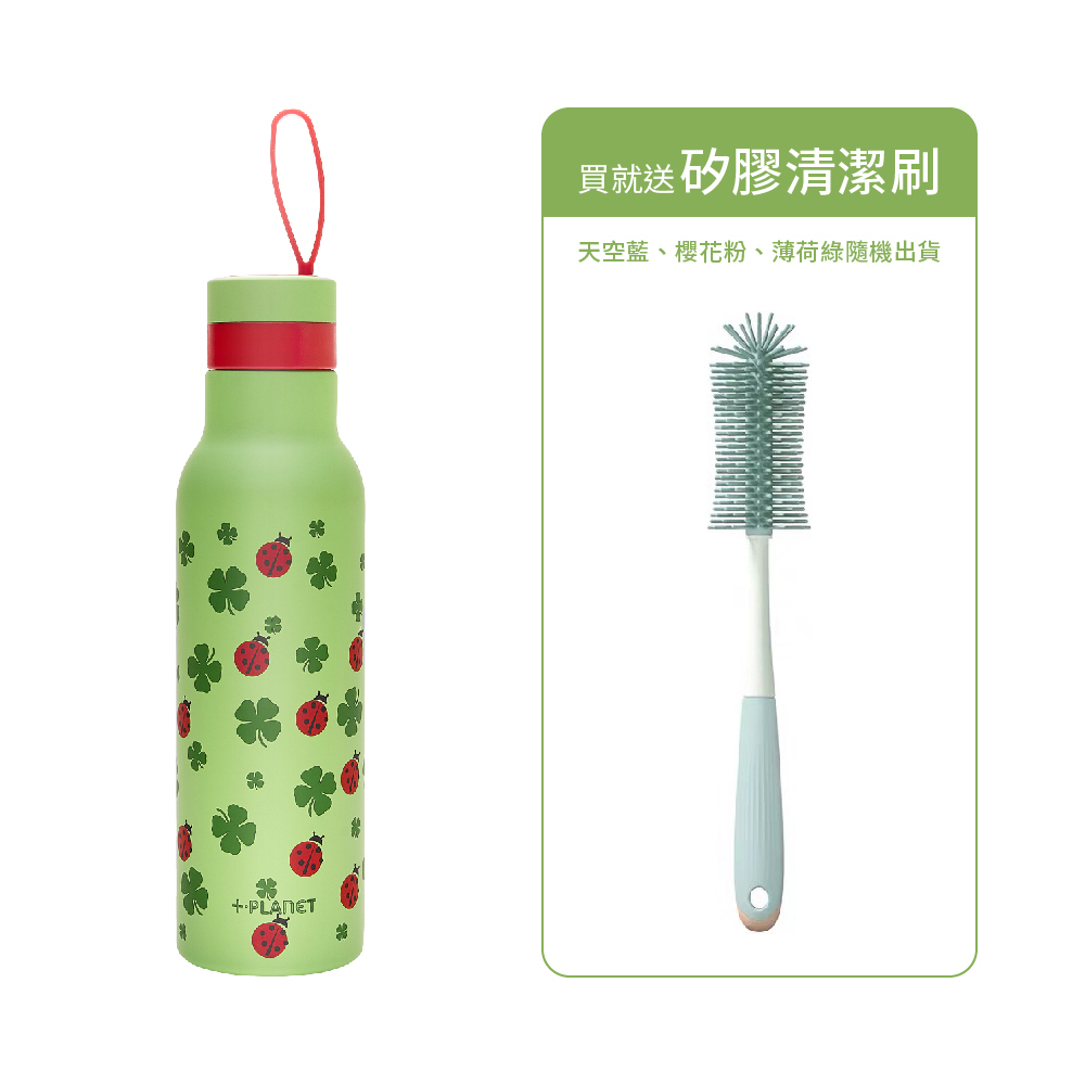 【PiùForty】幸運草田 不鏽鋼輕量保溫瓶500ml