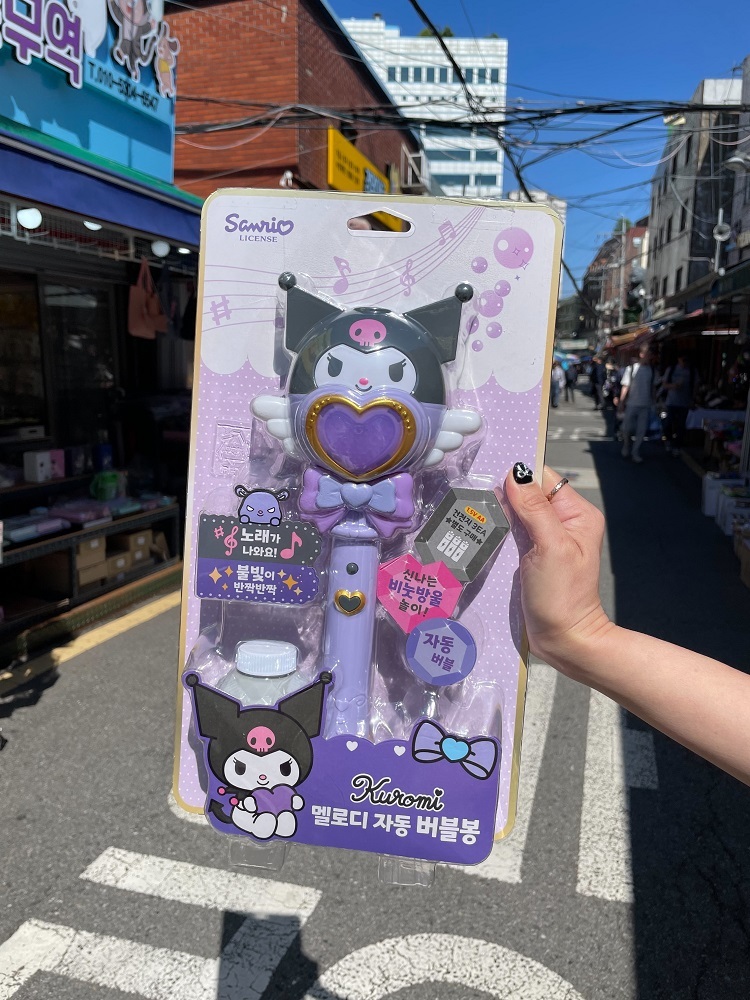 酷洛米魔法泡泡槍