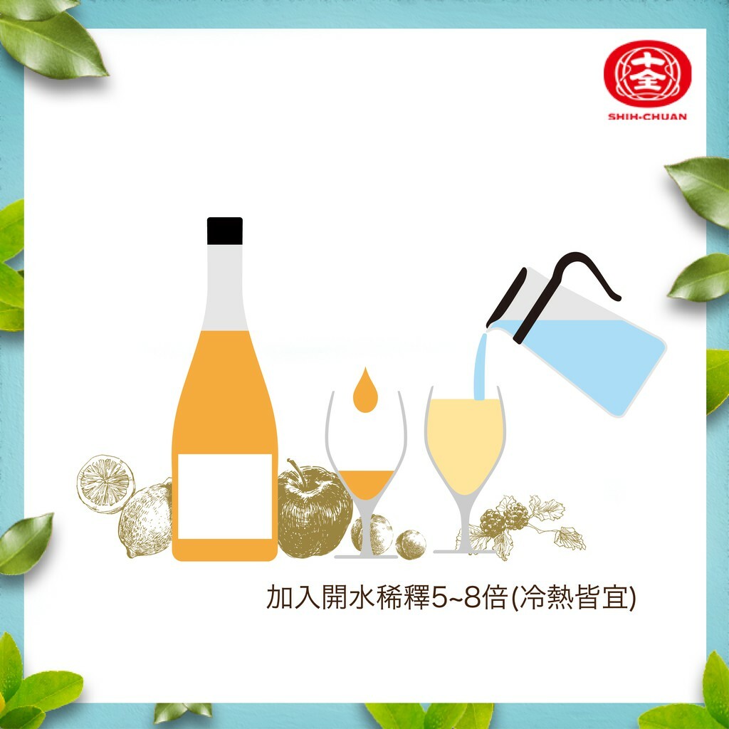 戀愛蘋果醋1.8L