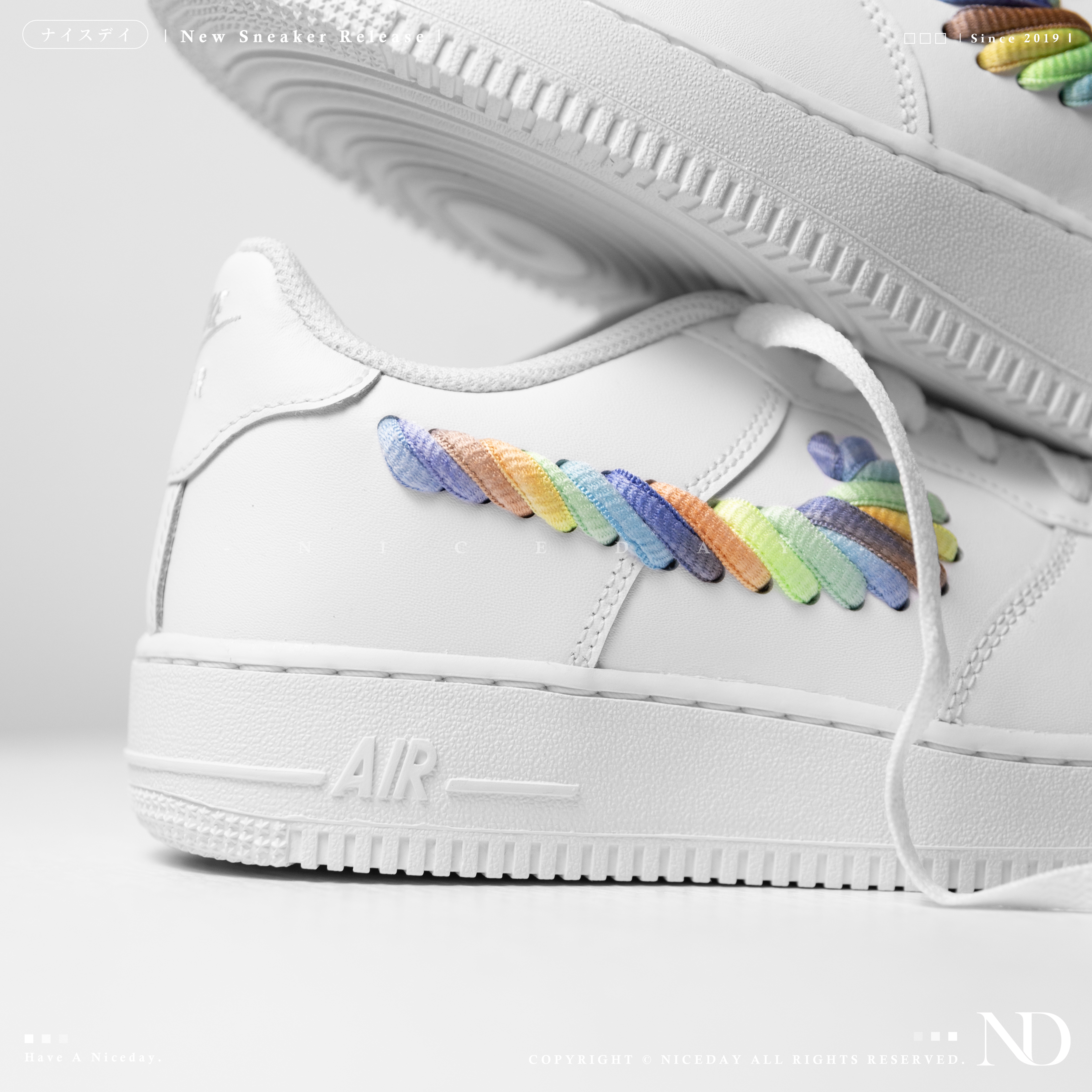 NICEDAY 現貨 Nike Air Force 1 GS 彩色編織 鞋帶 彩色 絢彩 大童款 FQ4948-100