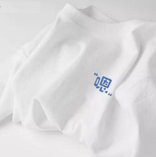 Hot Selling Cotton T-shirt Short Sleeve [White (Hmm Chest Logo)] [S-2XL Size] (Please contact customer service to confirm the delivery size after placing the order)