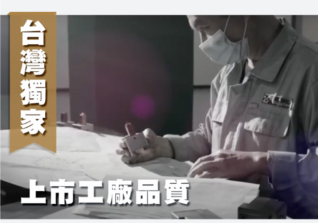 Uffy 遠赤外線デタングリングブラシ - メイク道具・鏡・ブラシ - その他の素材 ホワイト