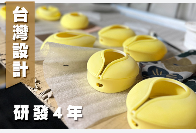 Uffy 遠赤外線デタングリングブラシ - メイク道具・鏡・ブラシ - その他の素材 ホワイト
