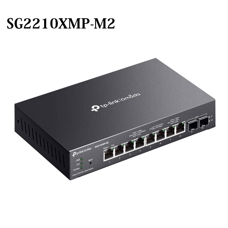 TP-LINK SG2210XMP-M2 Omada 8埠2.5GBASE-T 2埠10GE SFP+ 智慧型交換器