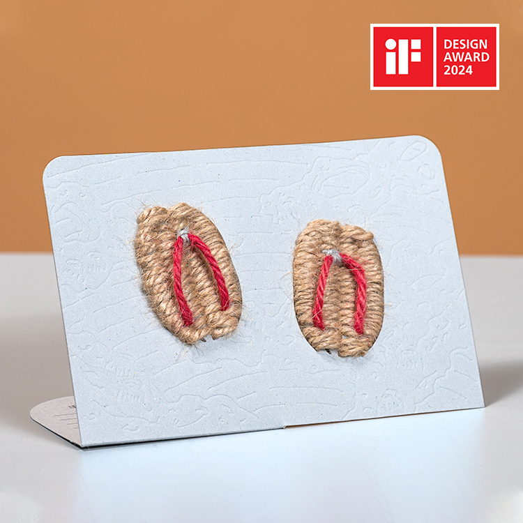 PU' Studio | 草鞋編織明信片