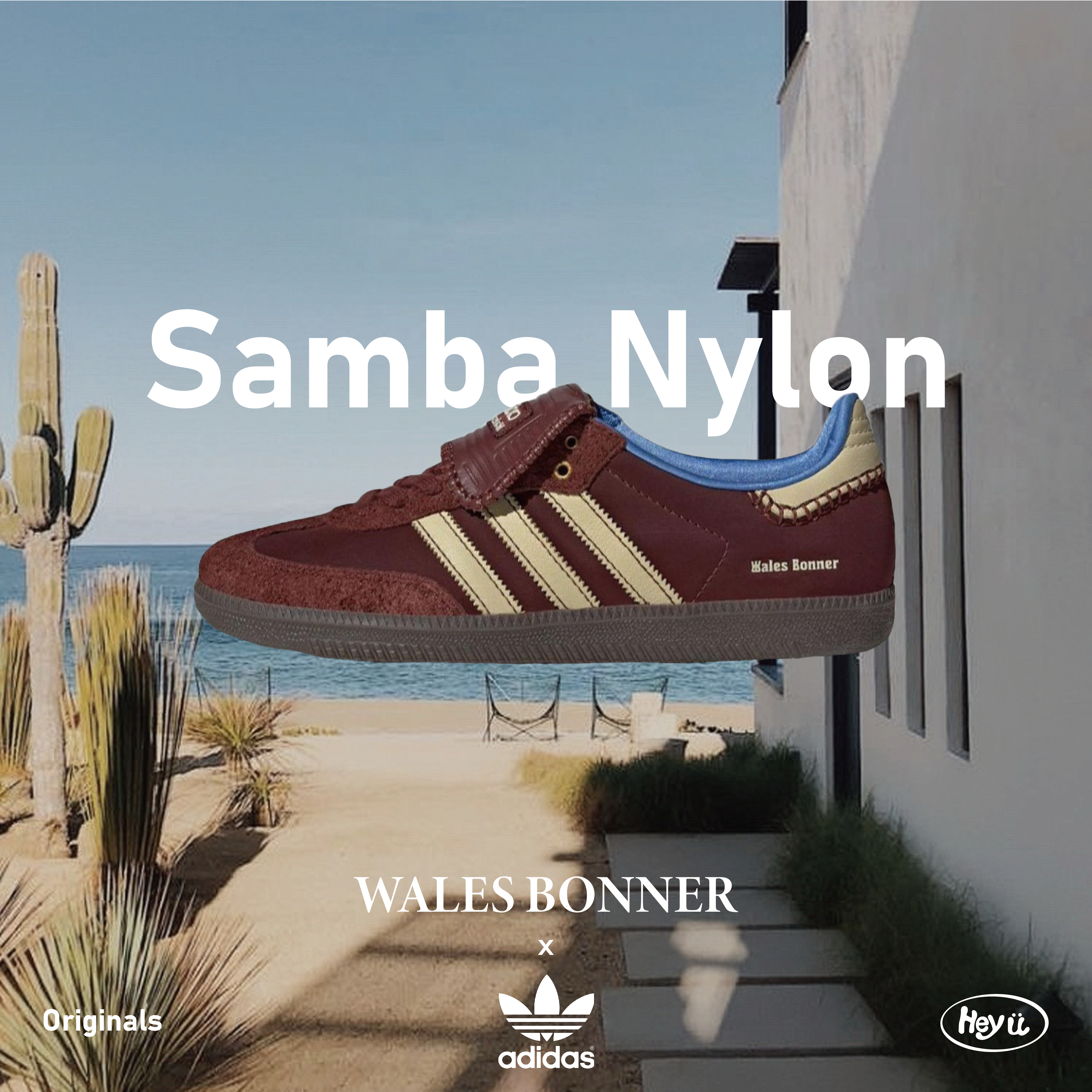 Adidas Samba Nylon x Wales Bonner (棕黃)