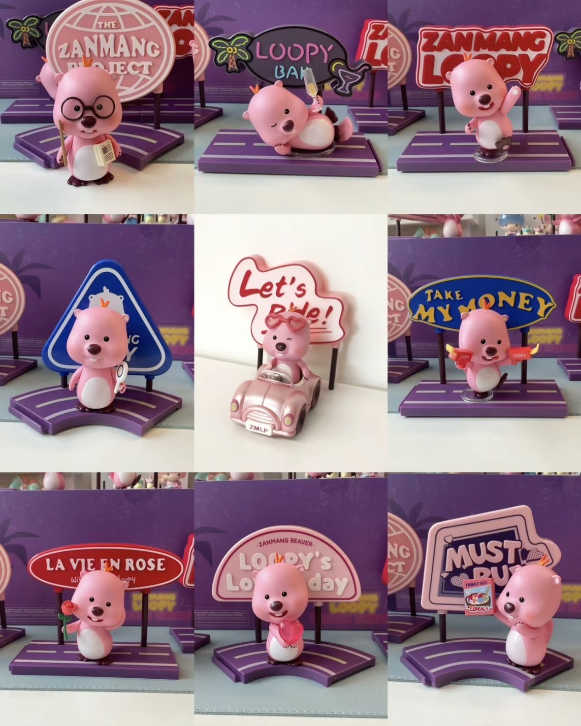 KTQ STORE ‧ Loopy 霓虹公路盲盒 隨機 公仔