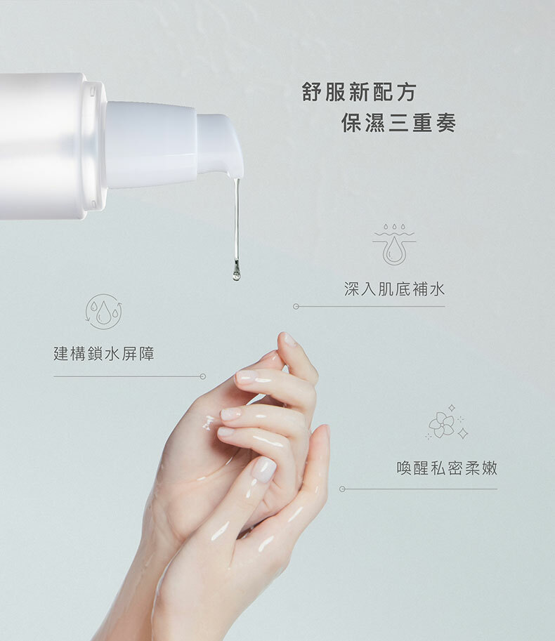 純色|純愛液|絲滑型潤滑液100ml|純粹・舒服|雞排妹鄭家純情趣用品