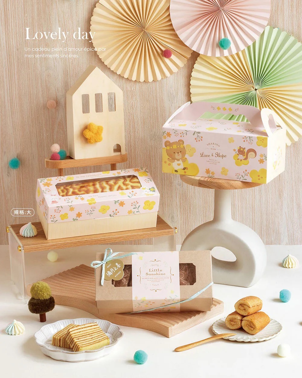 開窗點心盒(大) 牛皮無印 10入/包 22*9.5*8cm【3-2928501】