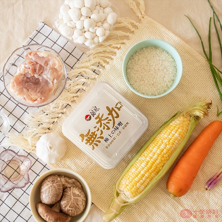 菊鶴無添加味噌500g