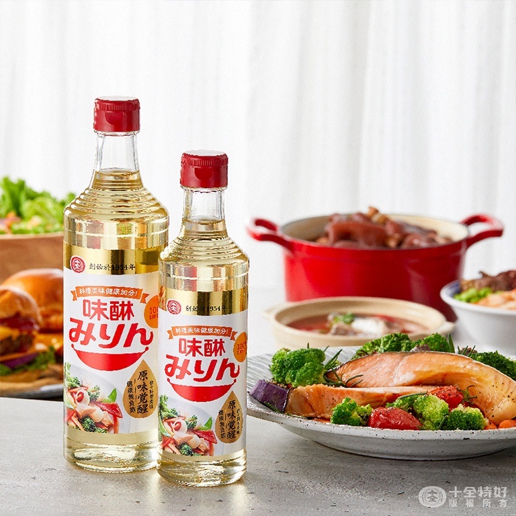 味醂調味料300ml/500ml
