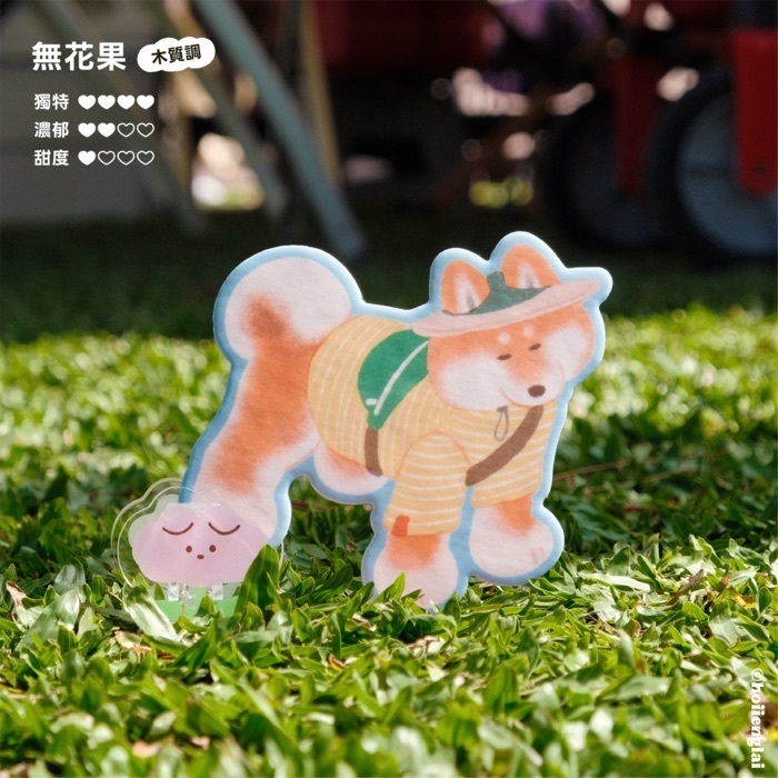 Hoi ホーイ｜絕版｜香氛片｜無花果｜柴犬