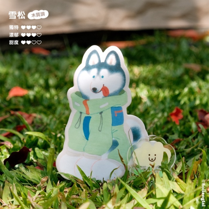 Hoi ホーイ｜絕版｜香氛片｜雪松｜哈士奇