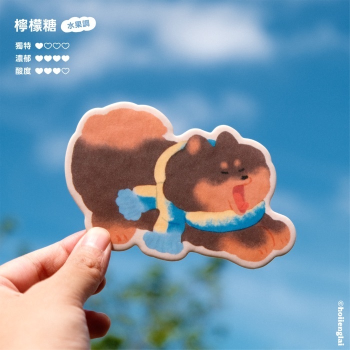 Hoi ホーイ｜絕版｜香氛片｜檸檬糖｜博美