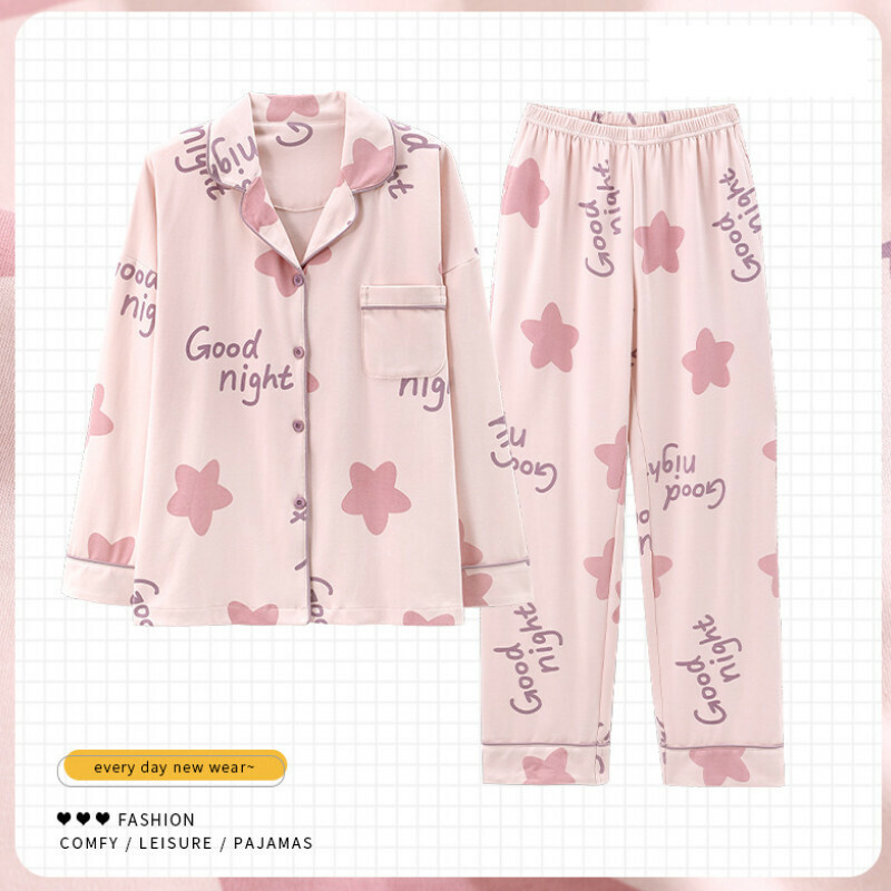 熱推長袖睡衣套裝【M-XXL碼 DF-9806】【下單后聯絡客服確認發貨尺碼 】