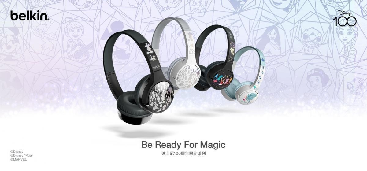 Belkin SoundForm Kids HeadPhones Dy 頭戴式兒童無線耳機