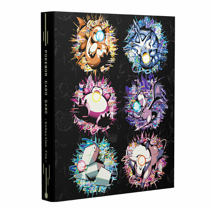 Pokemon Card Game 卡簿 Premium 破壞光線